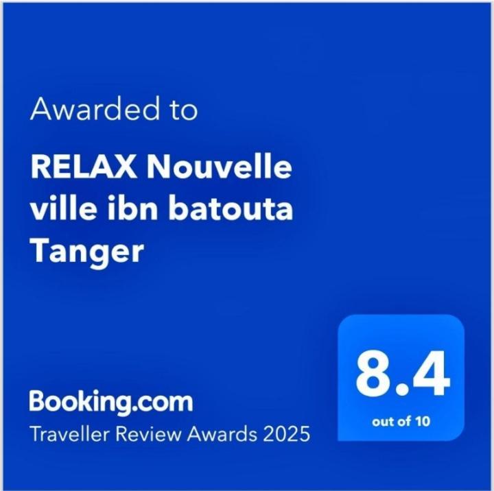 Relax Nouvelle Ville Ibn Batouta Tanger Exterior photo